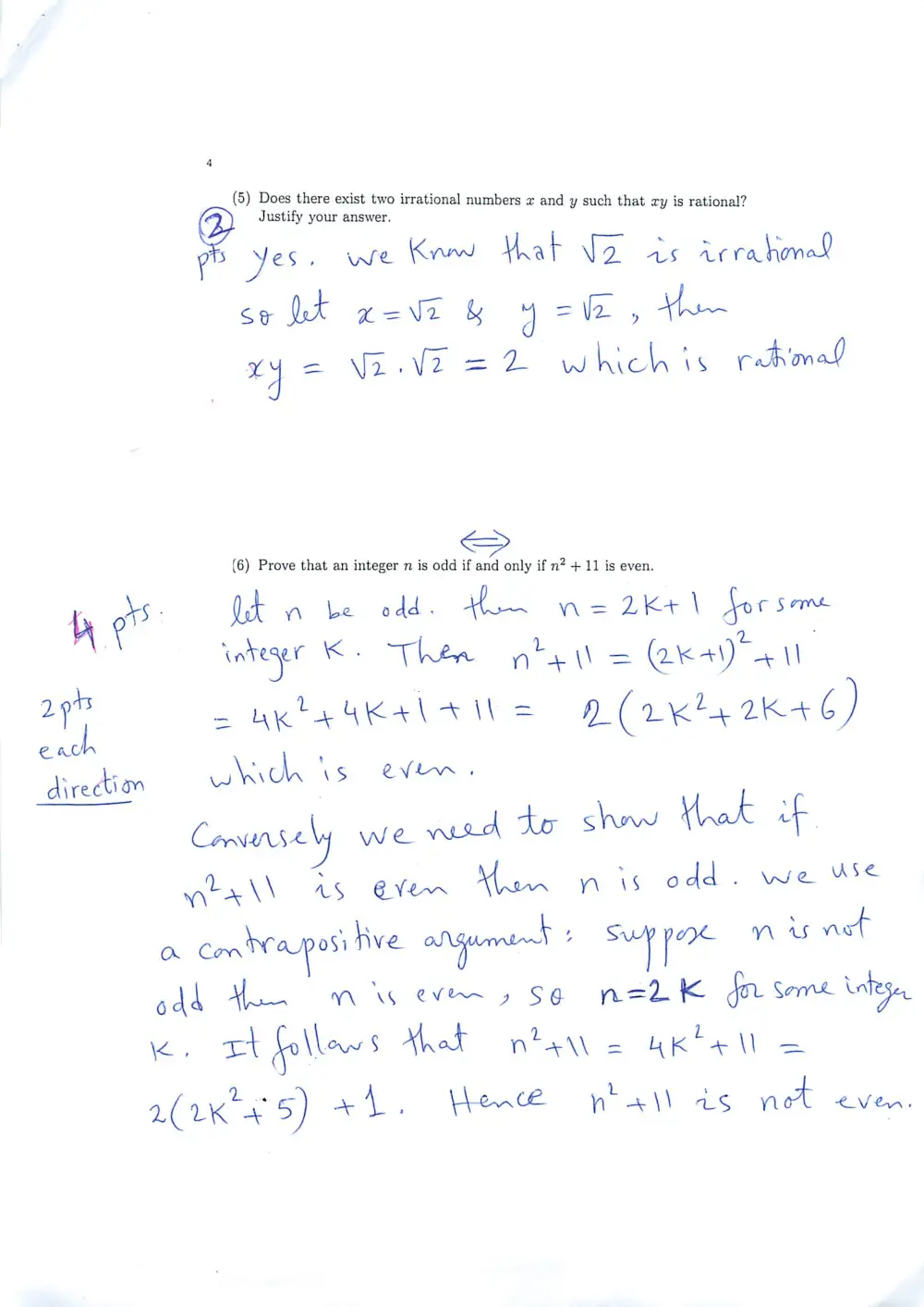 MATH 211 Exam 1 With Solution, Spring 2013, page 6