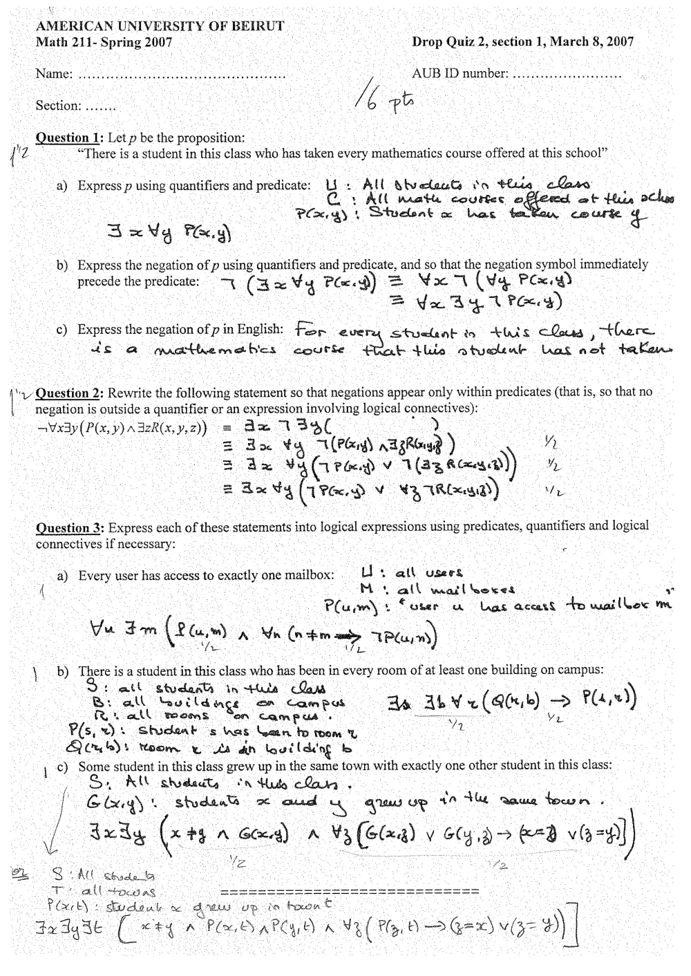 MATH 211 Exam 2, Spring 2008, page 1