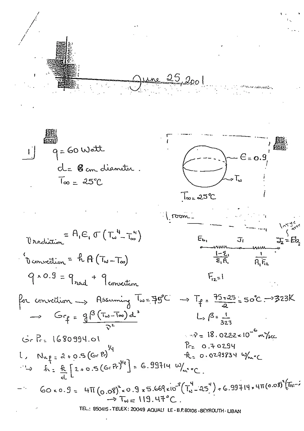 MEN 310 Final with Solution, Spring 2001, page 2
