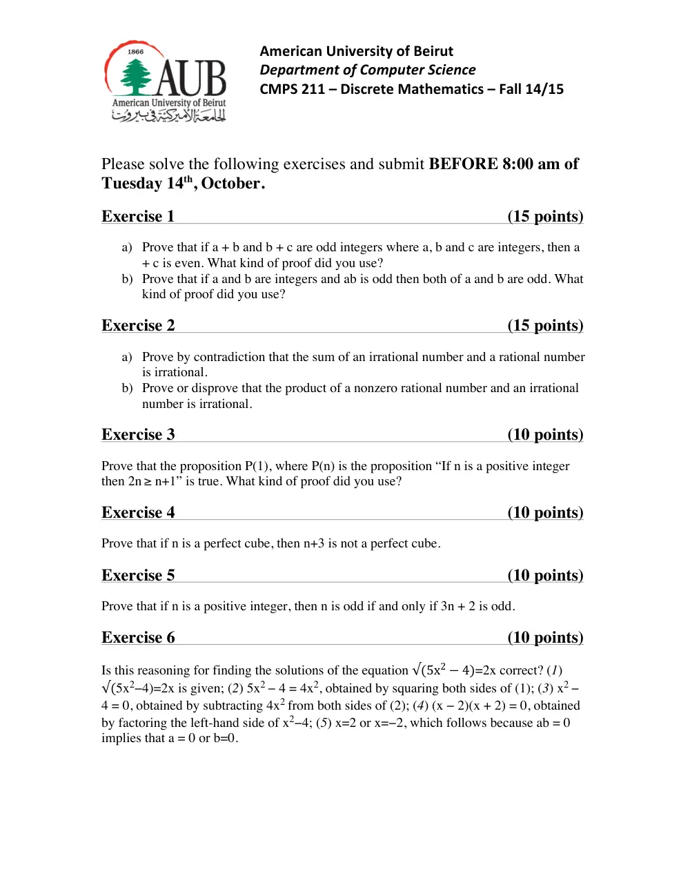 CMPS 211 Homework Assignment 5, Fall 2014, page 1