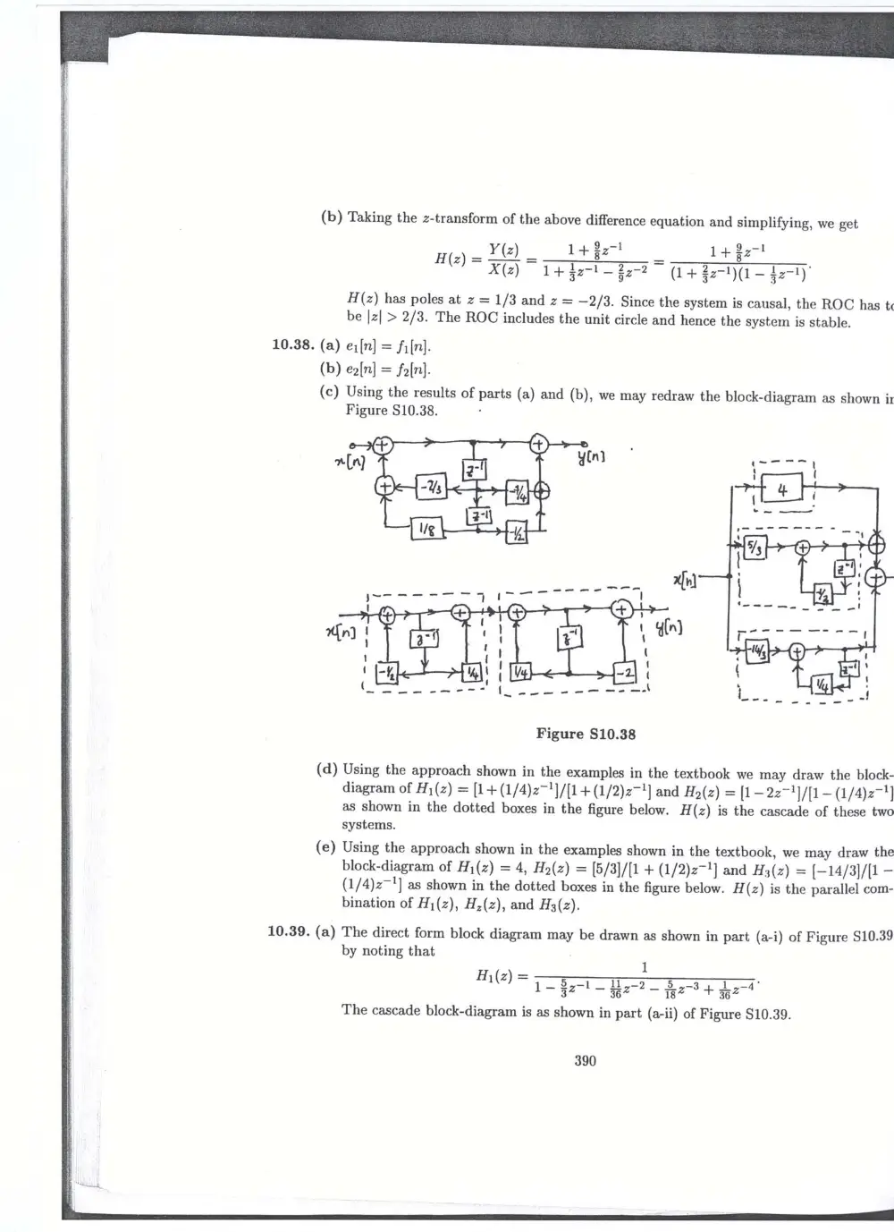EECE 340 Homework, Spring 2008, page 6