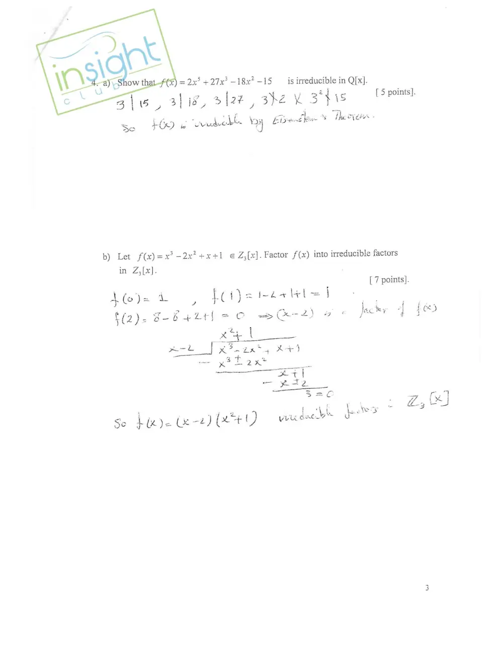 MATH 242 Midterm, Spring 2014, page 3