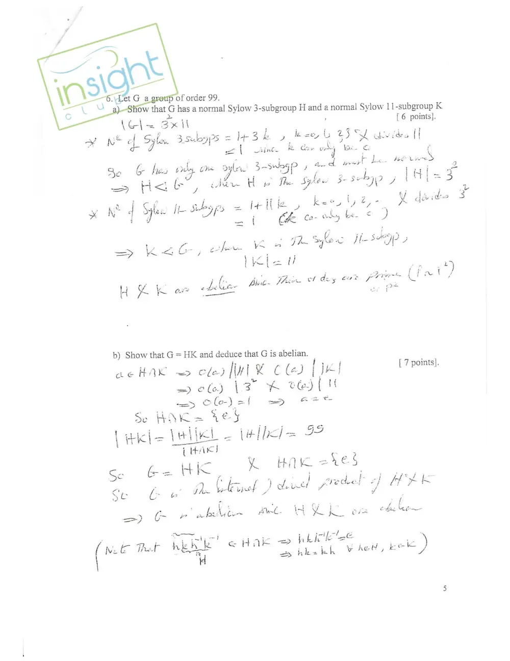 MATH 242 Midterm, Spring 2014, page 5