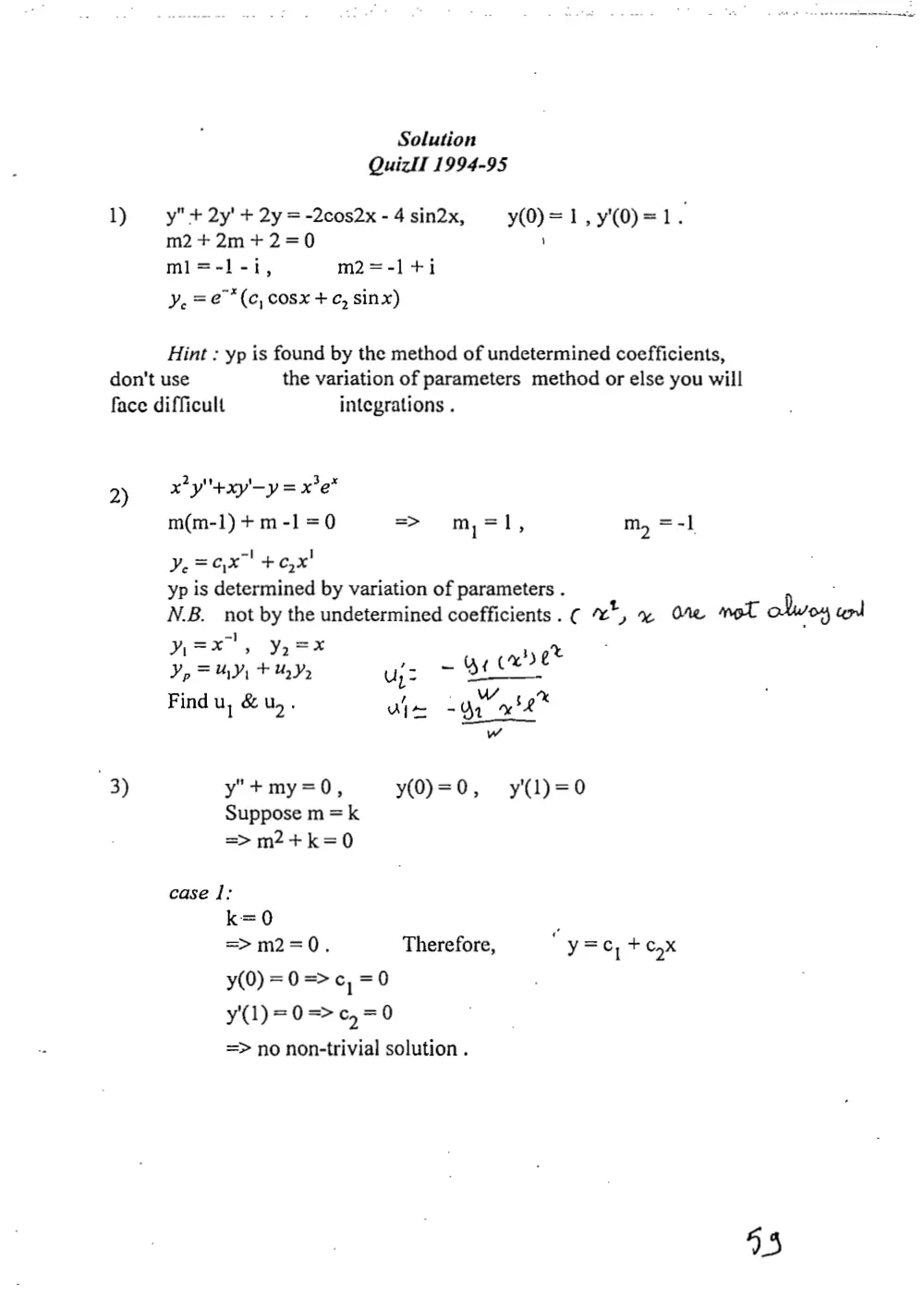 MATH 202 Exam 2 with Solution, page 2