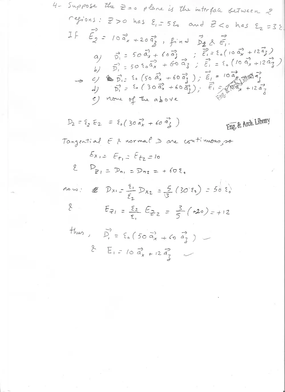 EECE 380 Midterm, Fall 2001, page 7