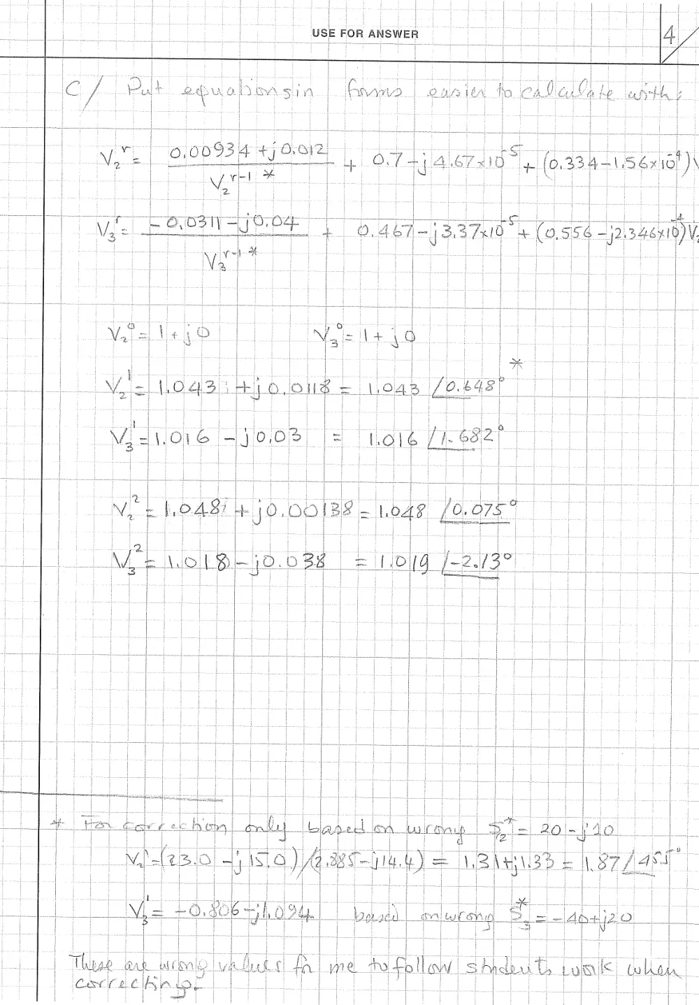 EECE 471 Final Solution, Fall 2003, page 4