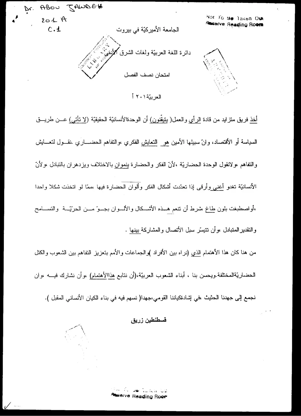 ARAB 201A Midterm, Spring 2008, page 1