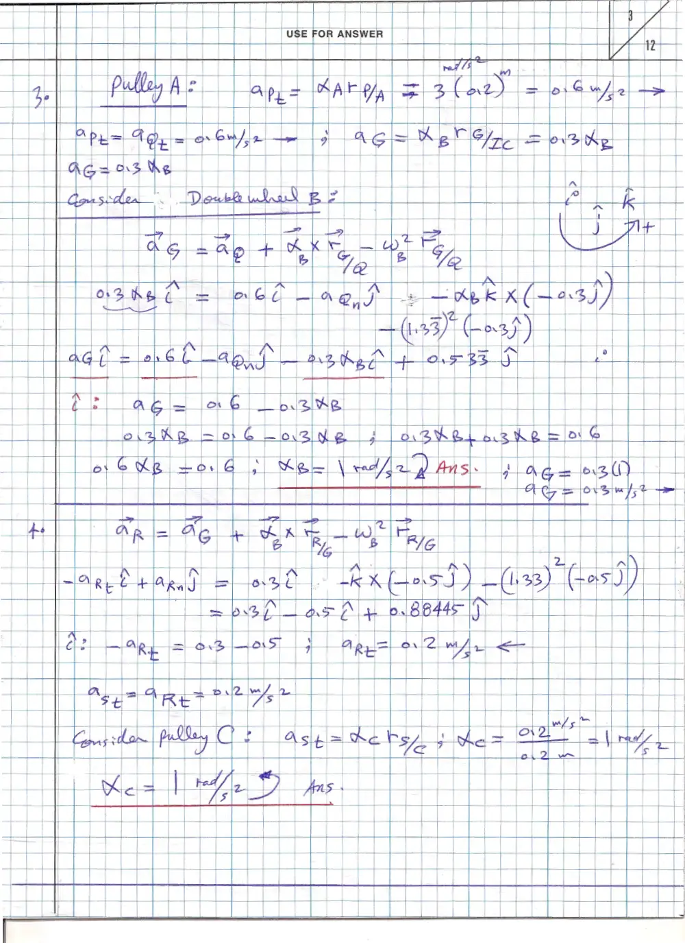 MECH 230 Final Given + Solution, Spring 2012, page 3