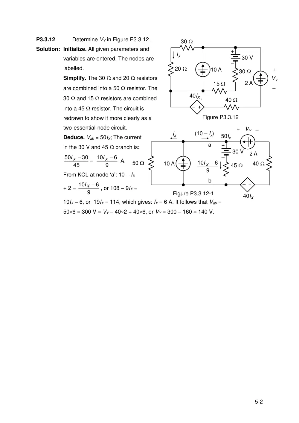 EECE 210 Homework 3, Fall 2015, page 5