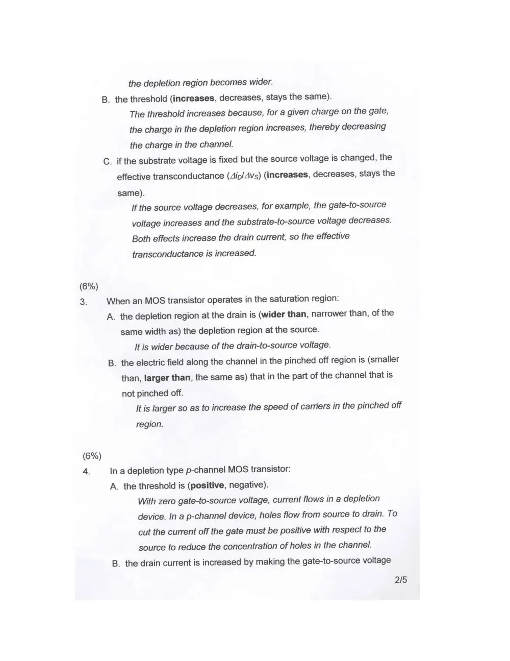 EECE 310 Exam, Spring 2008, page 4