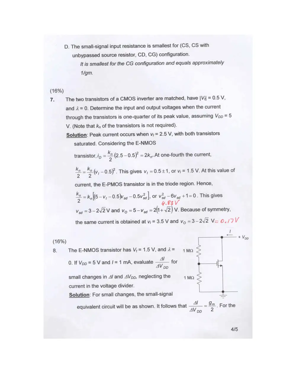 EECE 310 Exam, Spring 2008, page 6