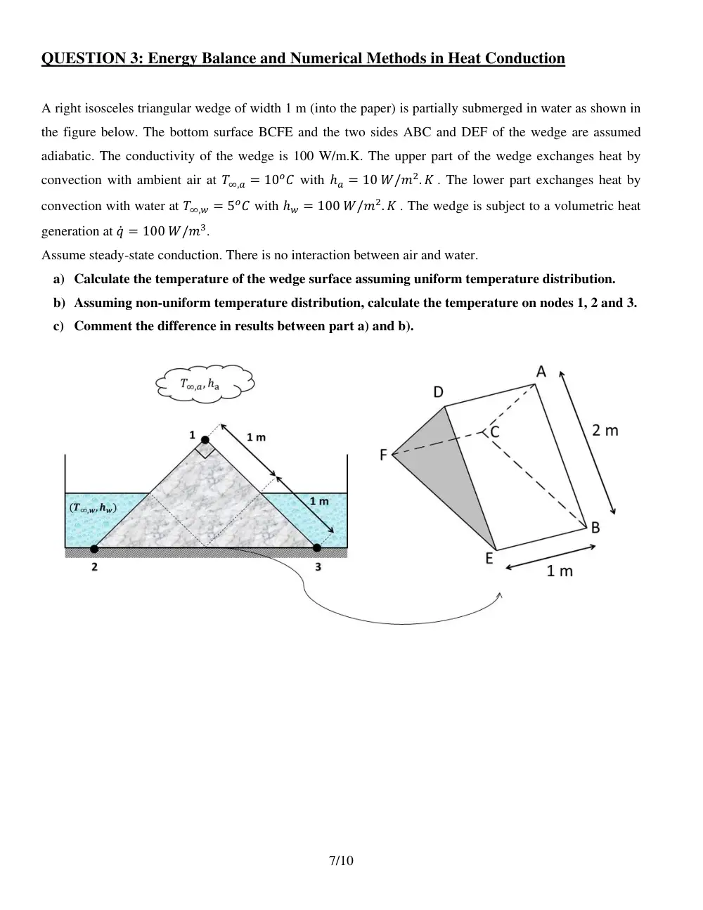 MEN 310 Exam 1, Fall 2015, page 7