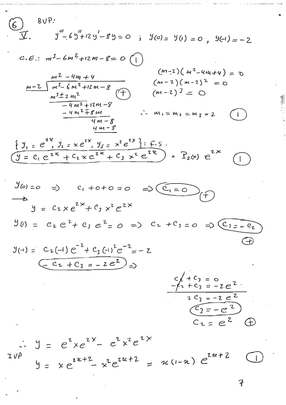 MATH 202 Exam 1 with Solution, Fall 1998, page 6