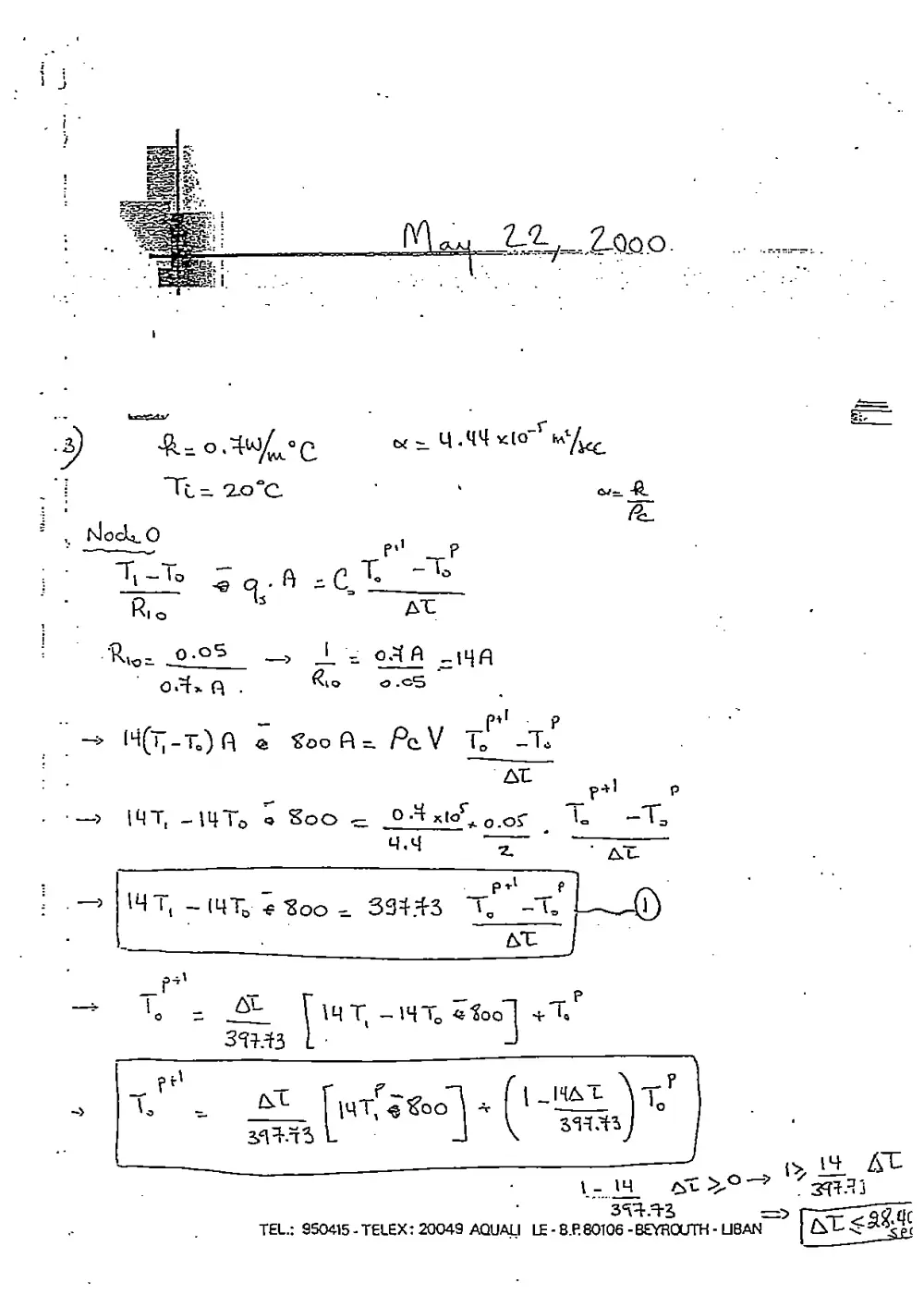 MEN 310 Exam 2 with Solution, Spring 2000, page 5