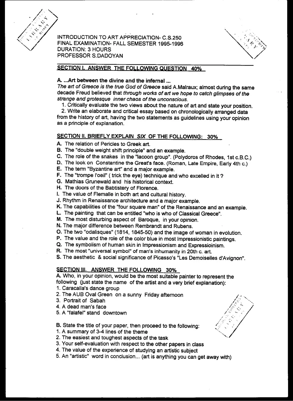 CVSP 250 Final, Fall 1995, page 1