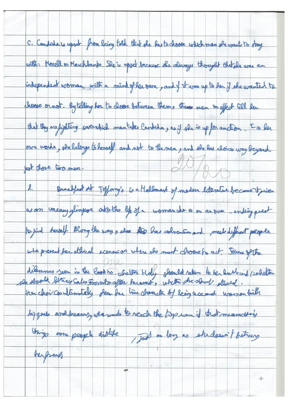 ENG 212 Exam 2 Solution, page 2