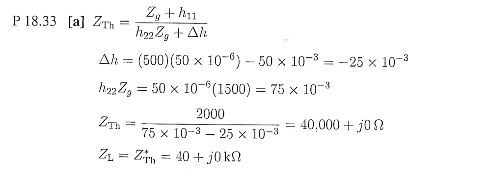 EECE 290 Homework, Spring 2008, page 10
