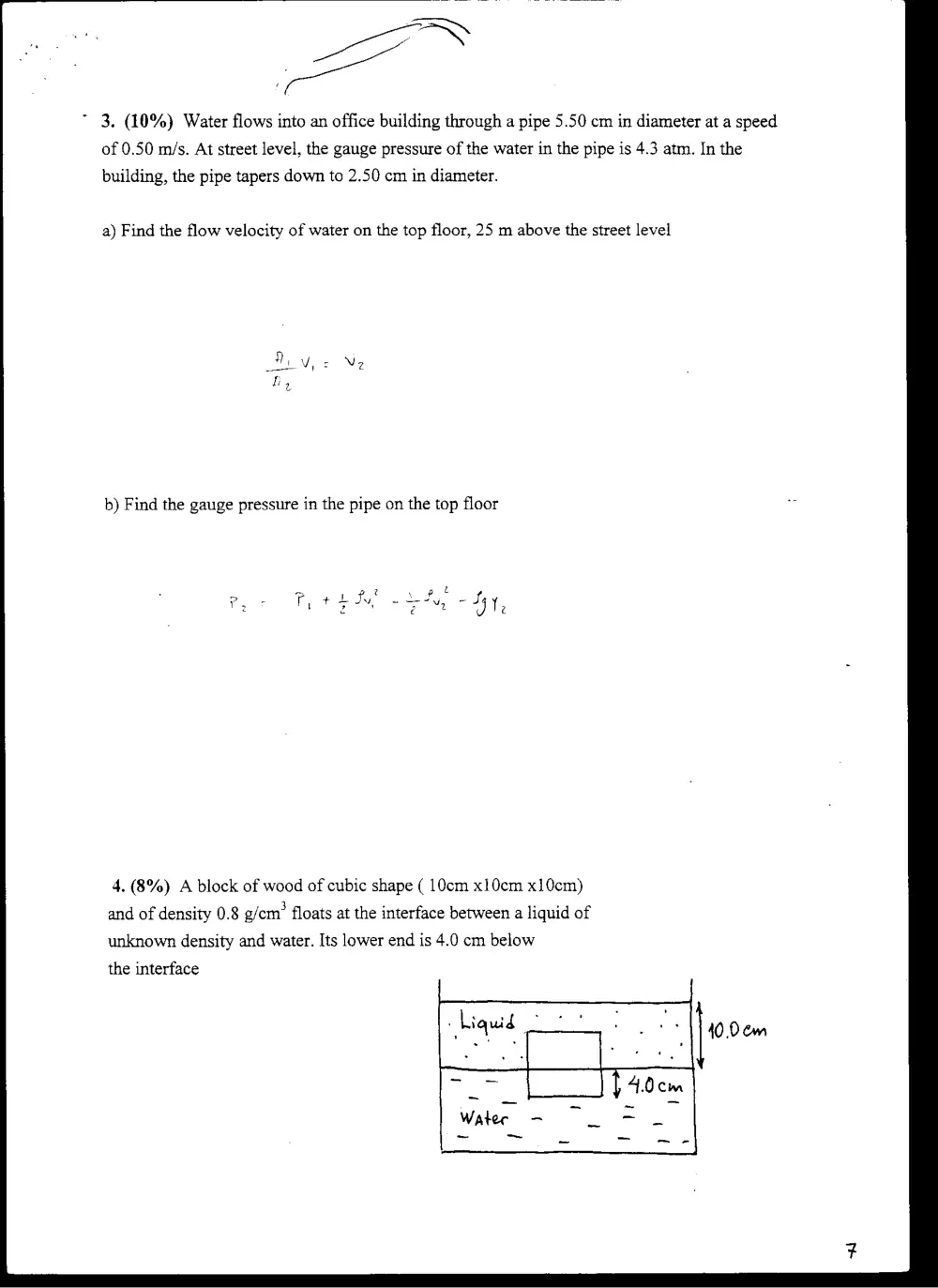 PHYS 204 Final, Fall 1997, page 7