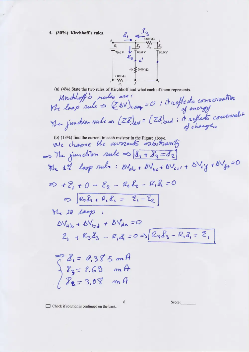 PHYS 211 Exam 2 with Solution, Fall 2011, page 6