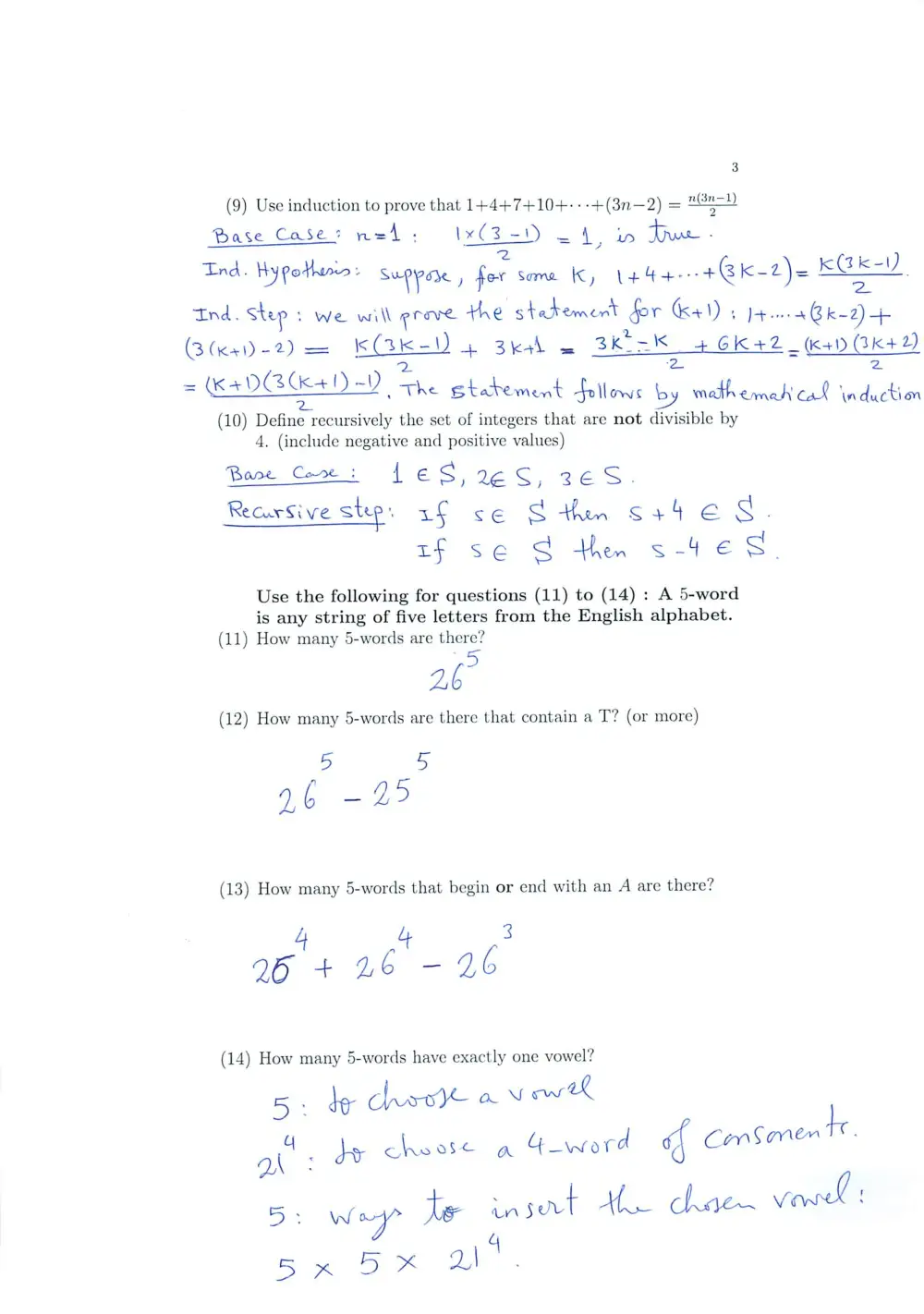 MATH 211 Final With Solution, Spring 2005, page 3