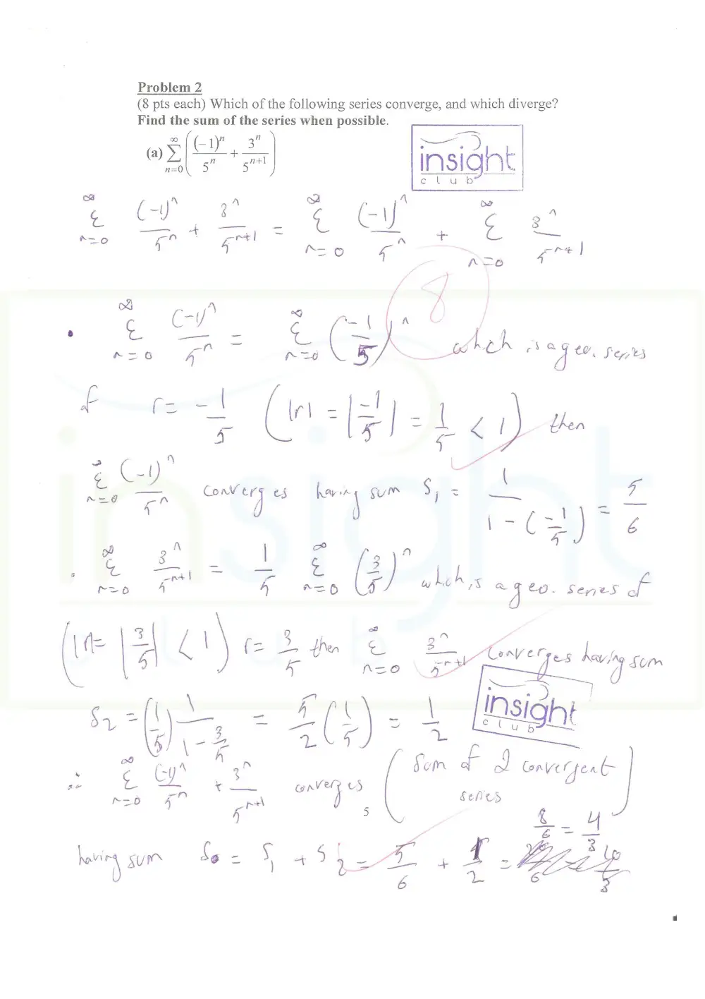 MATH 201 Exam 1, Fall 2017, page 5