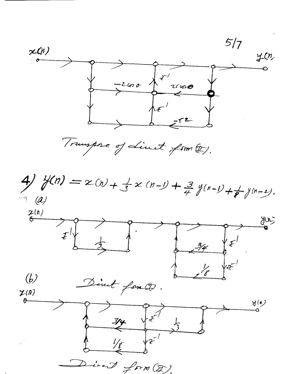 EECE 340 Homework, Spring 2008, page 7