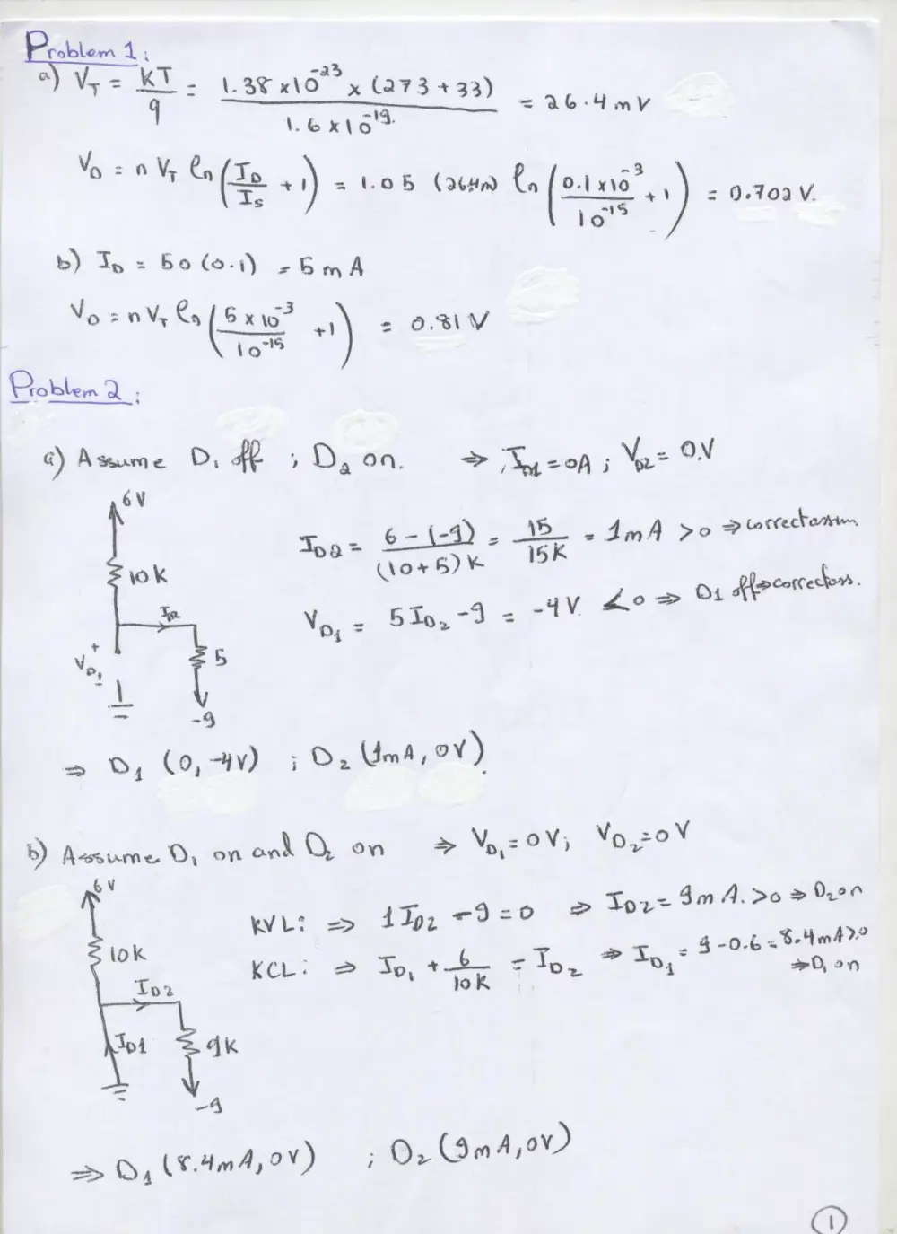 EECE 310 Homework 2 with Solution, Fall 2007, page 5