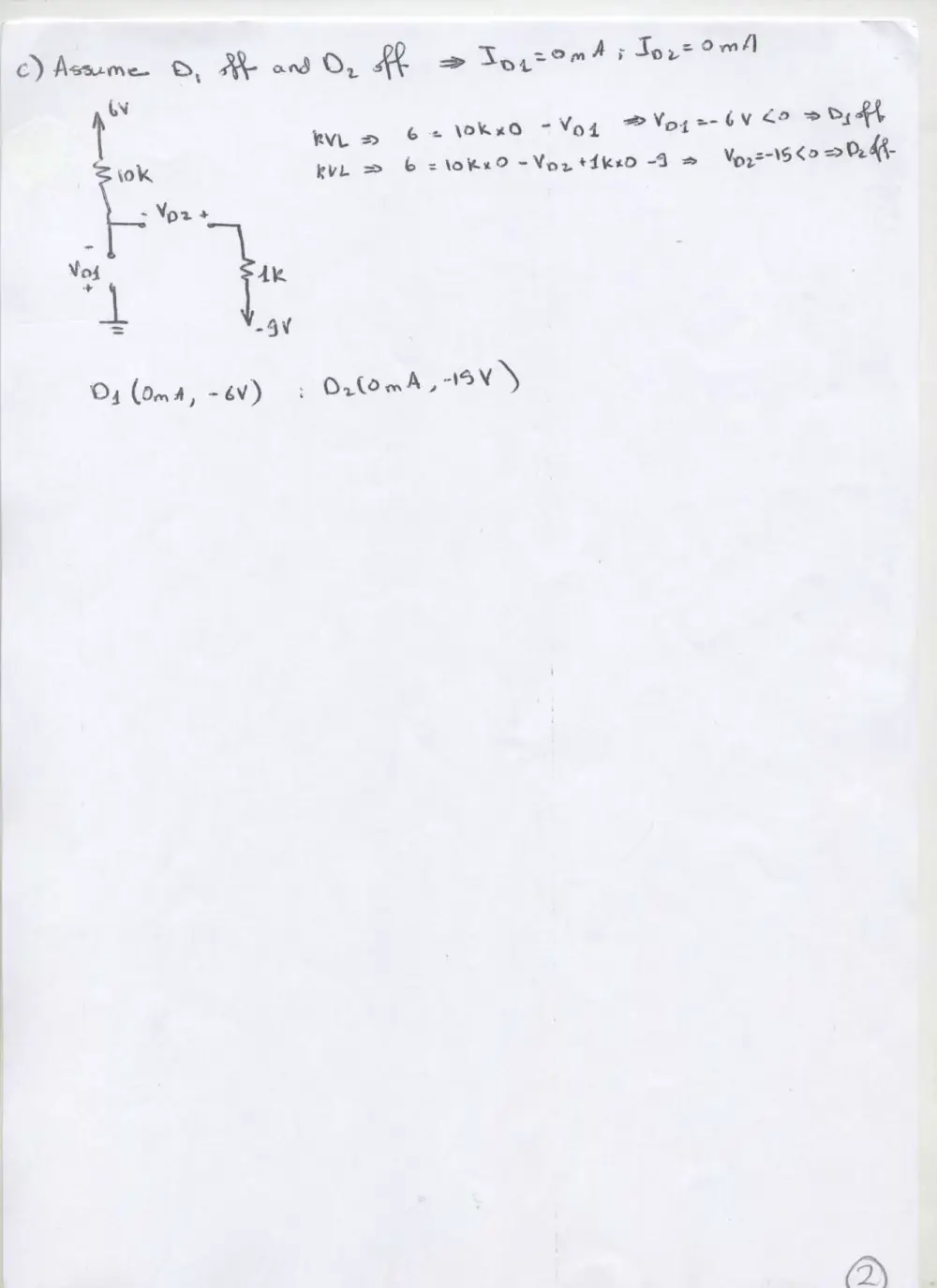 EECE 310 Homework 2 with Solution, Fall 2007, page 6