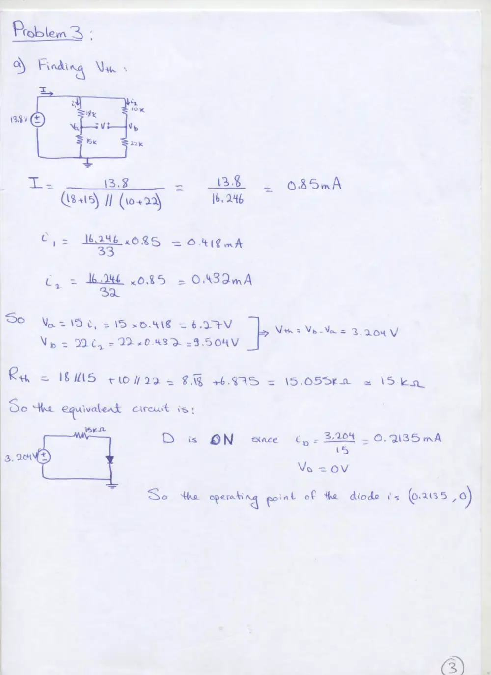 EECE 310 Homework 2 with Solution, Fall 2007, page 7