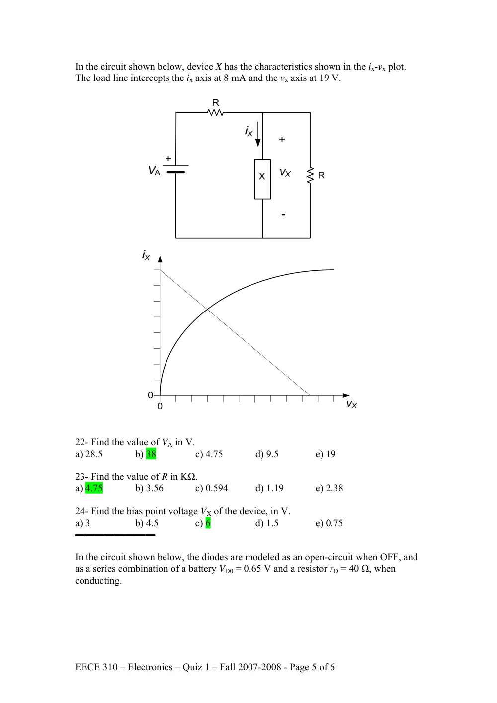 EECE 310 Exam 1, Fall 2007, page 5