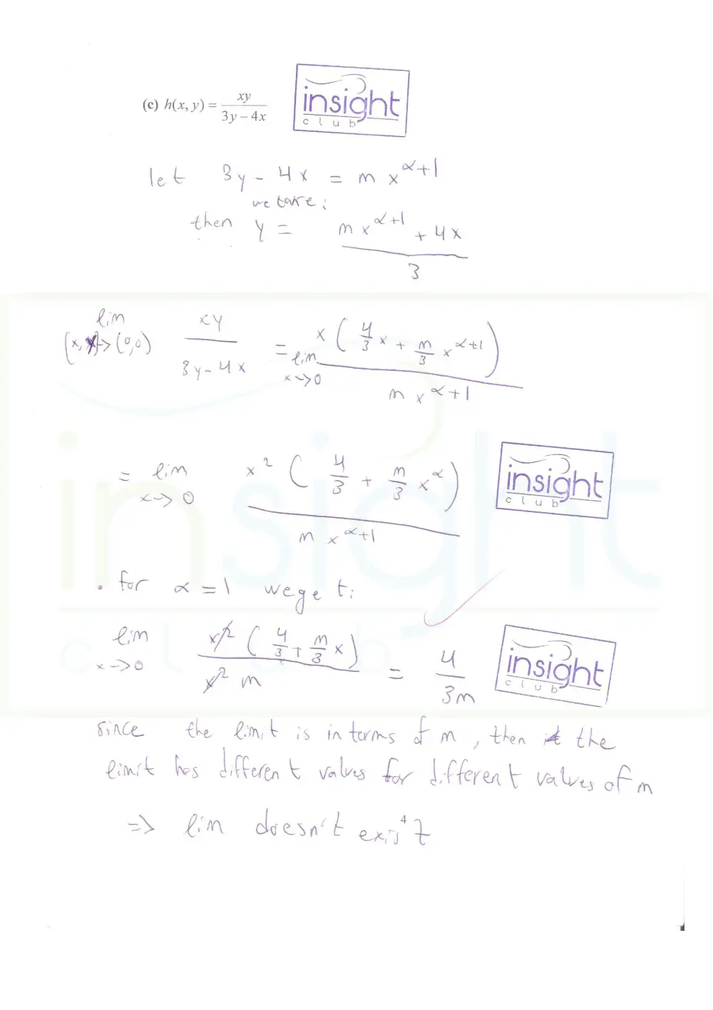 MATH 201 Exam 2, Fall 2017, page 4