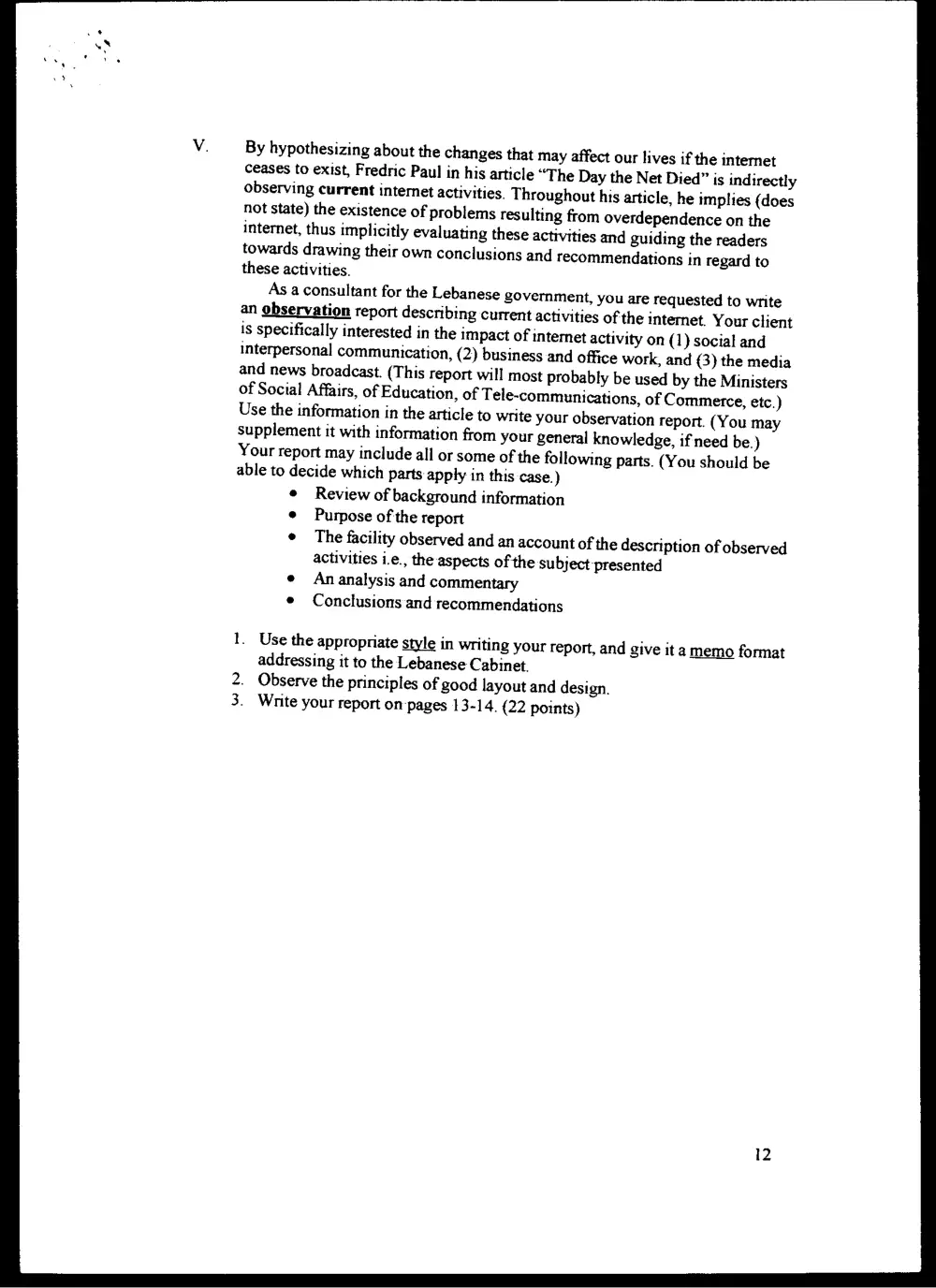 ENG 206 Final, Spring 2001, page 9