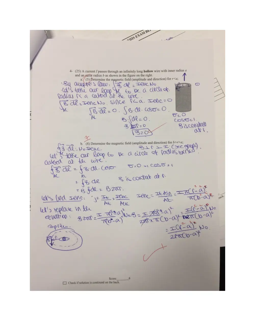 PHYS 211 Exam 2, Fall 2017, page 5