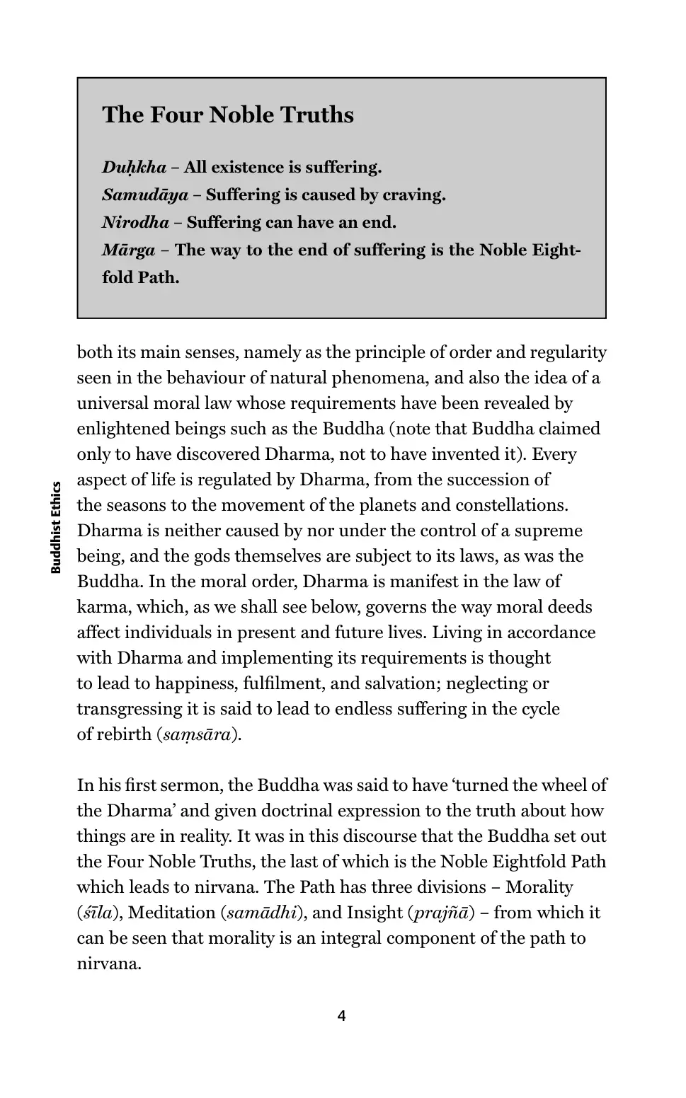 ETH 201 Lecture 2, Fall 2016, page 2