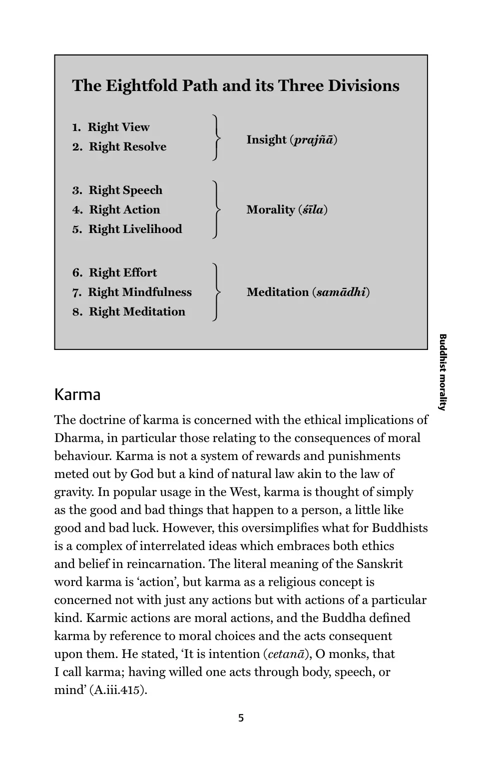 ETH 201 Lecture 2, Fall 2016, page 3