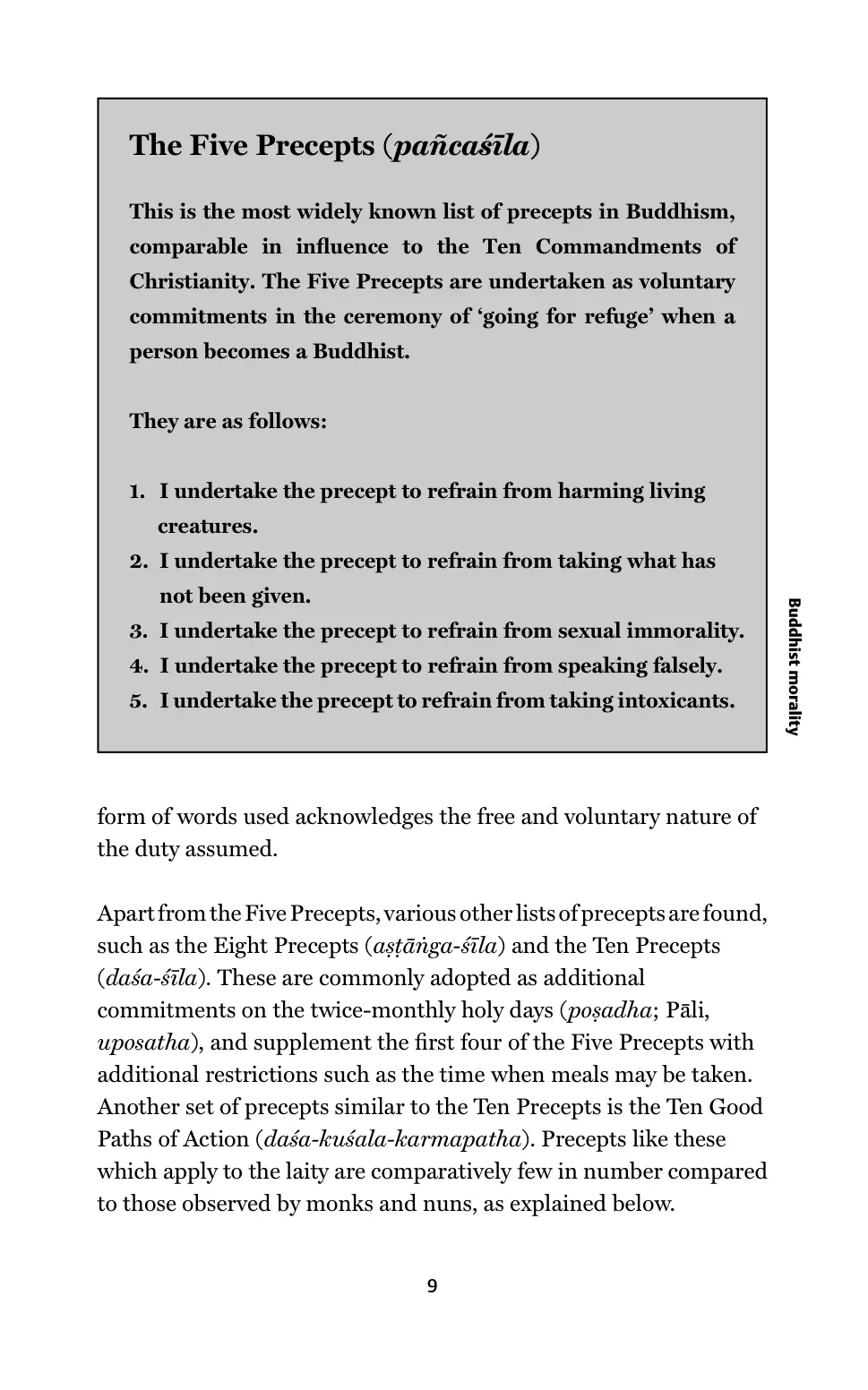 ETH 201 Lecture 2, Fall 2016, page 7