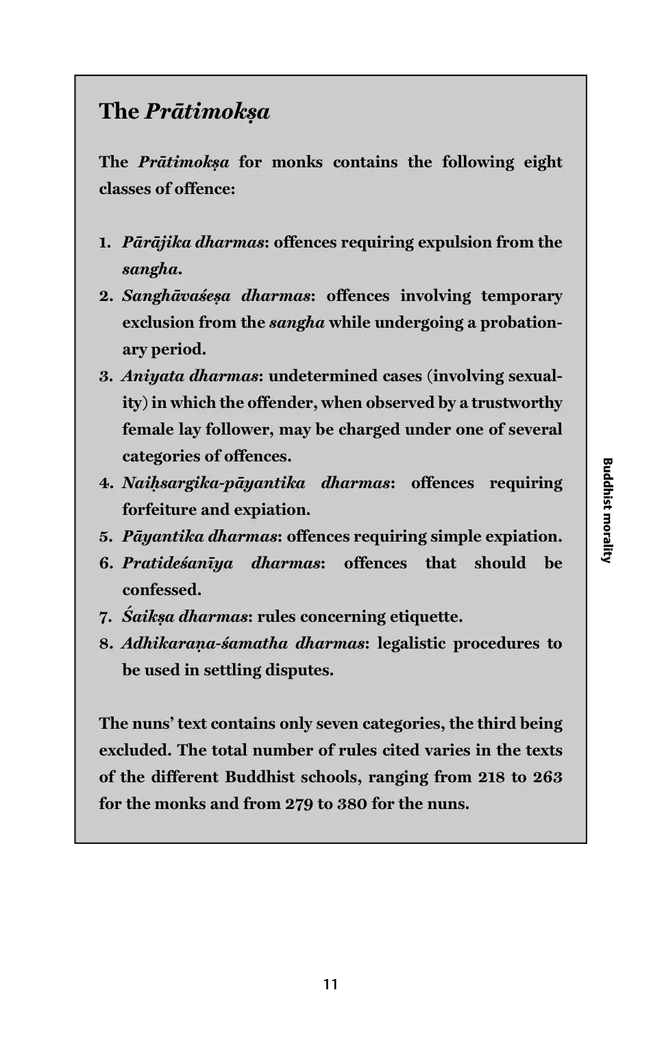 ETH 201 Lecture 2, Fall 2016, page 9