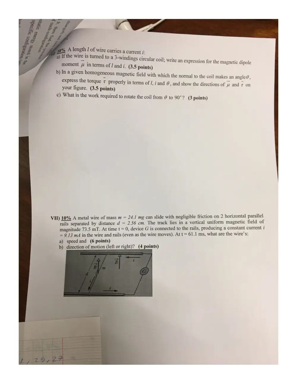 PHY 201 Exam 2, Fall 2016, page 7