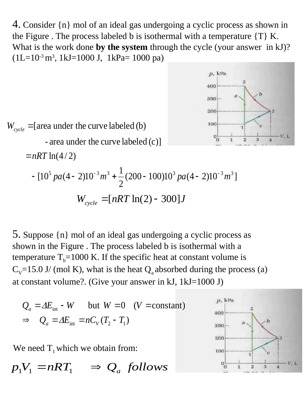 PHYS 210 Exam, Spring 2008, page 2