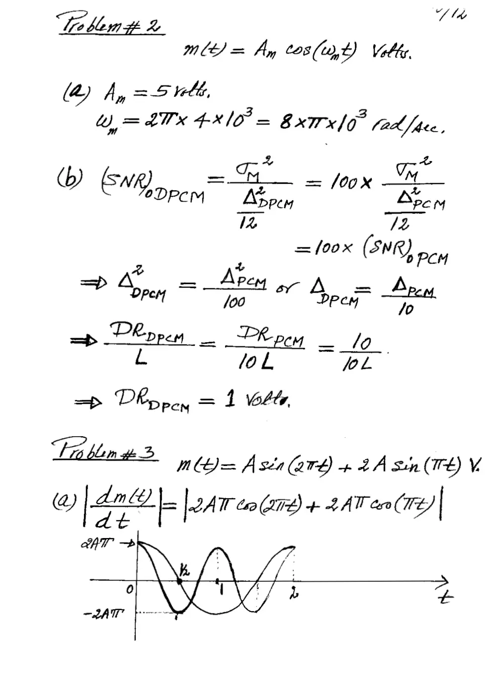 EECE 442 Final, Summer 2005, page 2