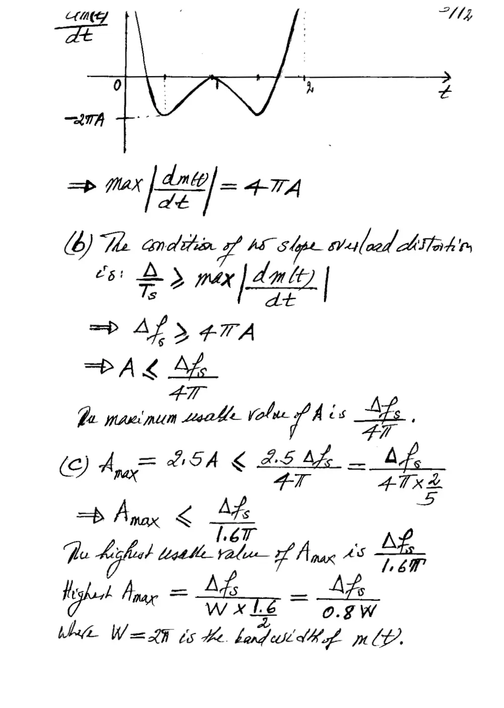 EECE 442 Final, Summer 2005, page 3