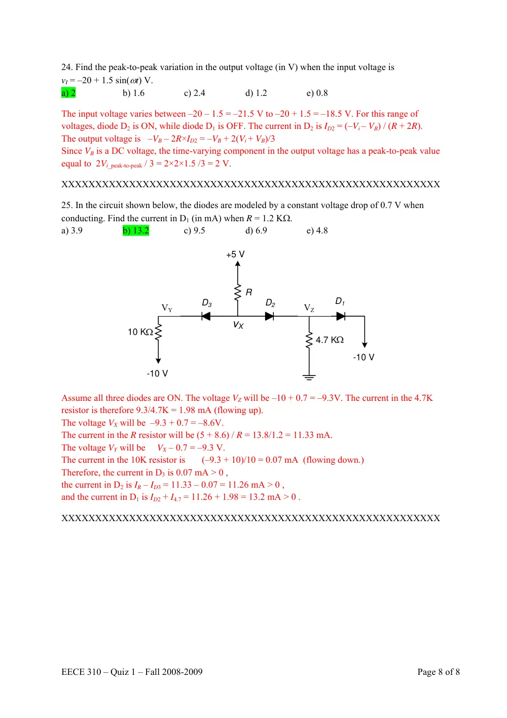 EECE 310 Exam 1, Fall 2008, page 8