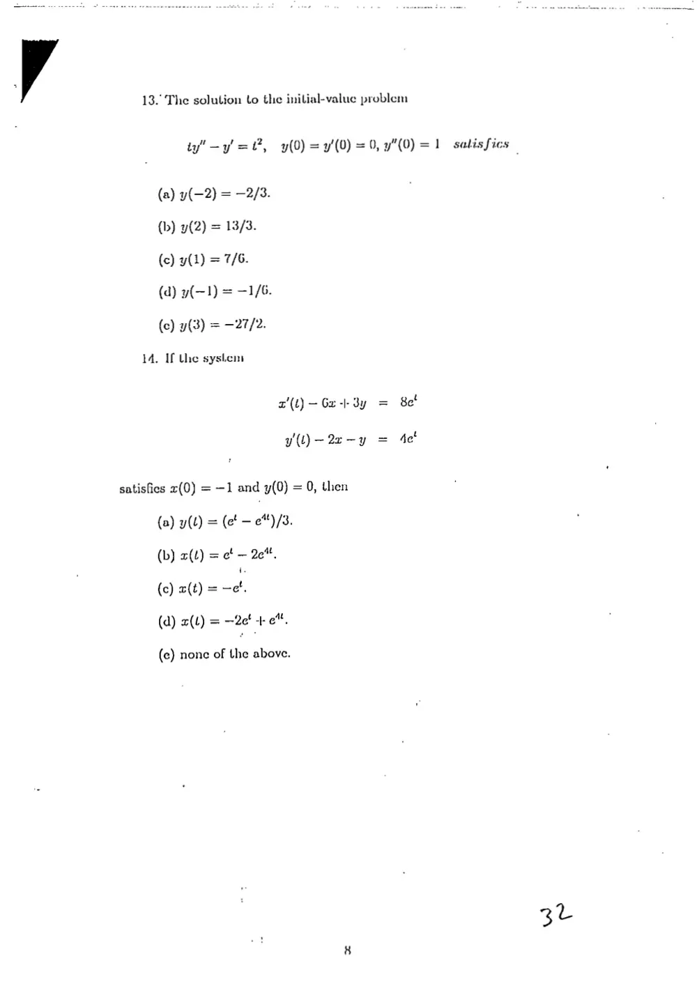 MATH 202 Questions, Fall 1998, page 4