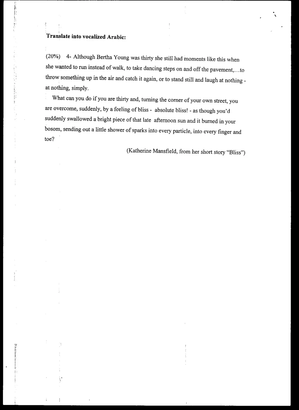 ARAB 225 Final, Fall 1998, page 5
