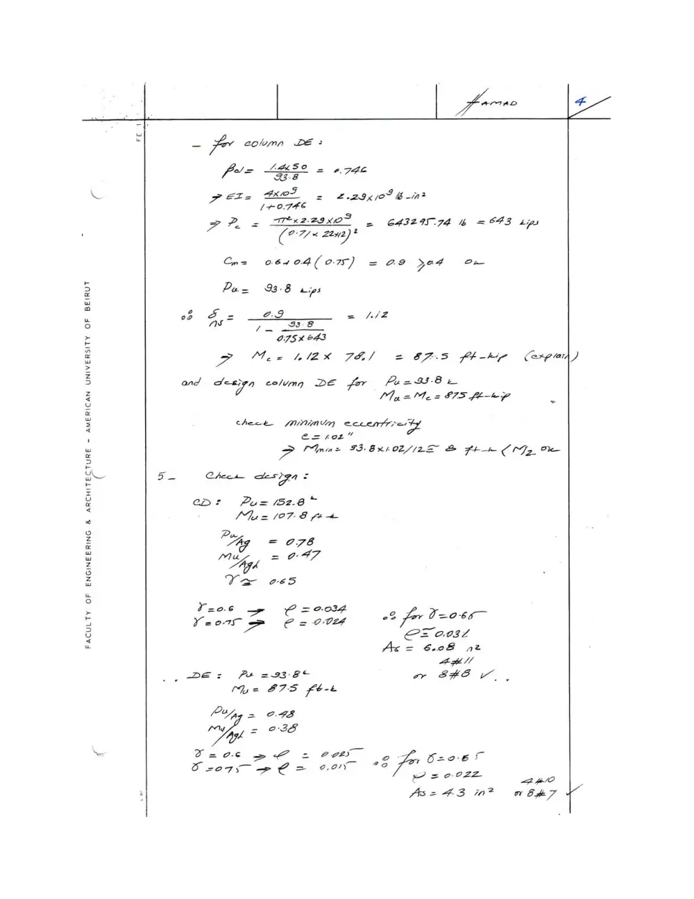 CIVE 421 Problems, Spring 2008, page 6