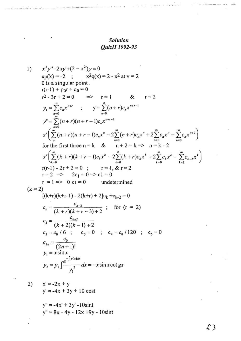 MATH 202 Exam 2 with Solution, page 2