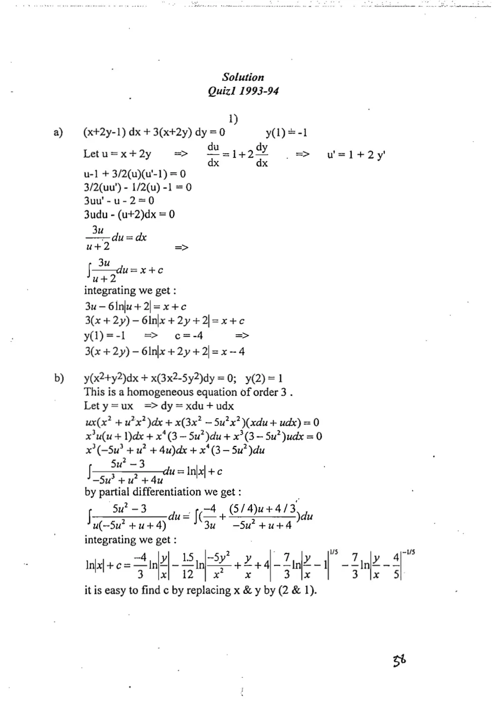 MATH 202 Exam 1 with Solution, page 2
