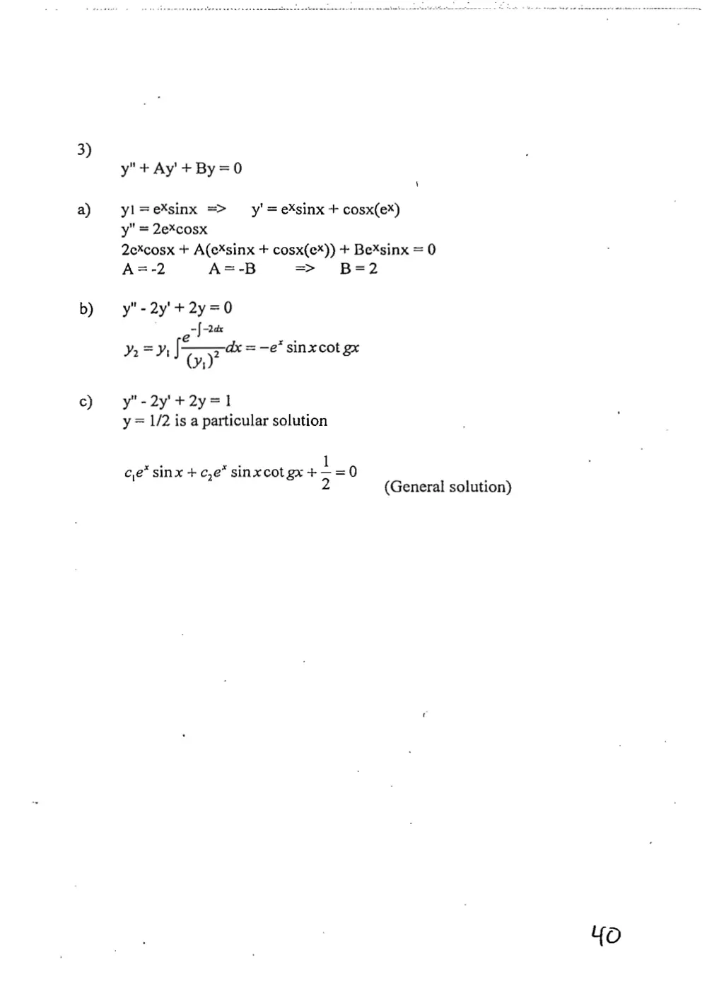 MATH 202 Exam 1 with Solution, page 4