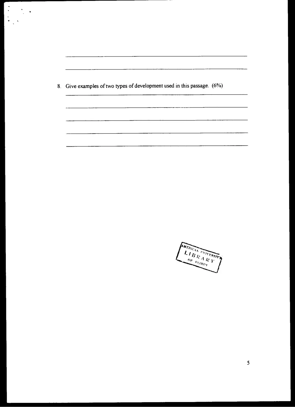 ENG 100 Final, Spring 2003, page 8