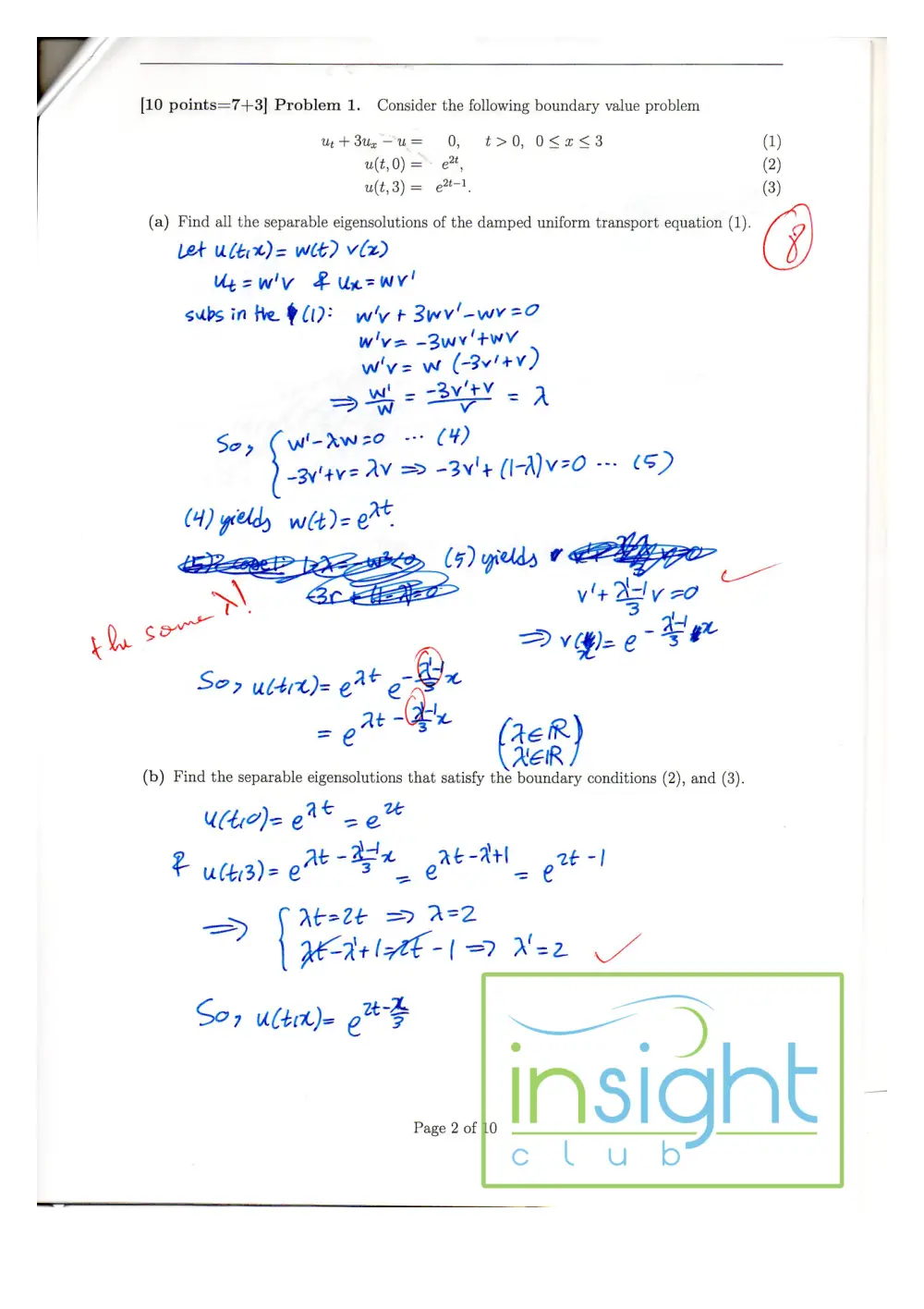 MATH 212 Exam 1, Fall 2016, page 2